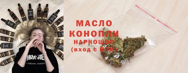 дживик Баксан