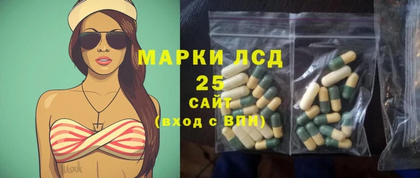 стаф Балабаново