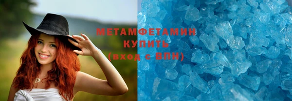 дживик Баксан