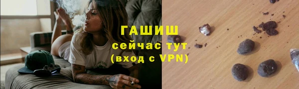 дживик Баксан