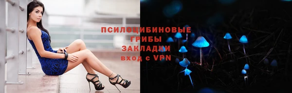 не бодяженный Белоозёрский
