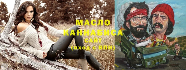 дживик Баксан