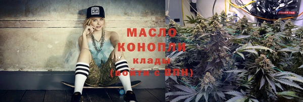 стаф Балабаново