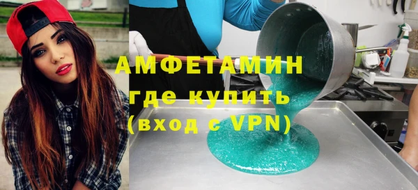 стаф Балабаново