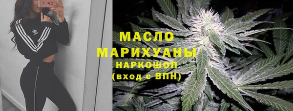 дживик Баксан