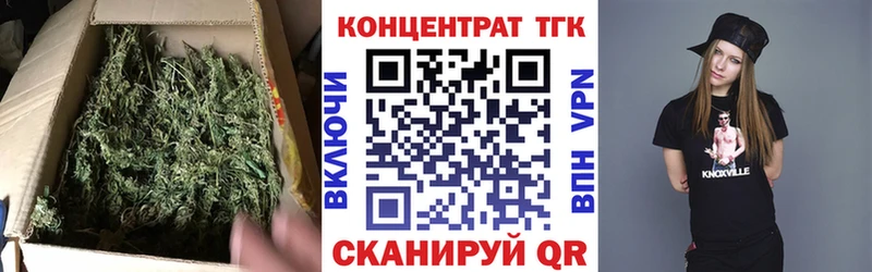 ТГК жижа  где можно купить   Мглин 
