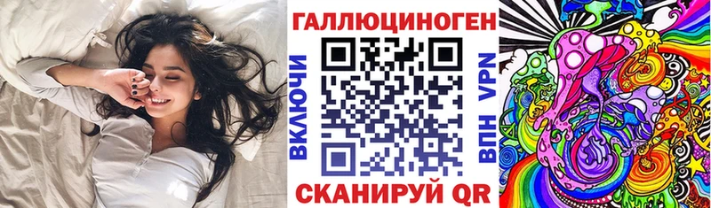 где купить   Мглин  Псилоцибиновые грибы Cubensis 